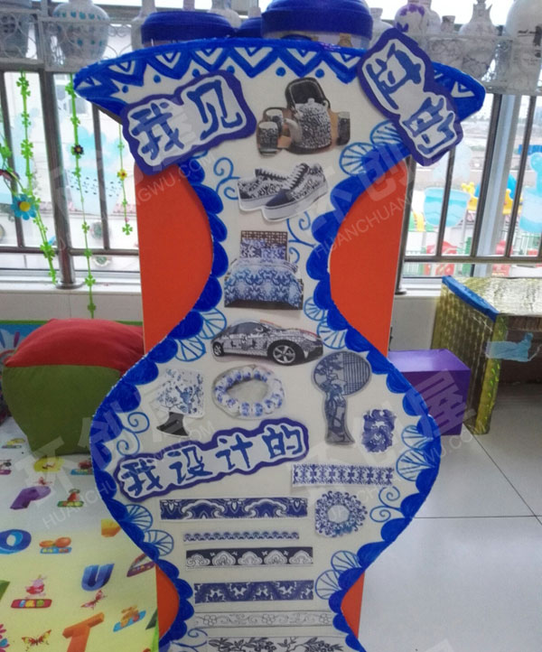 幼儿园中国文化青花瓷墙面布置图片