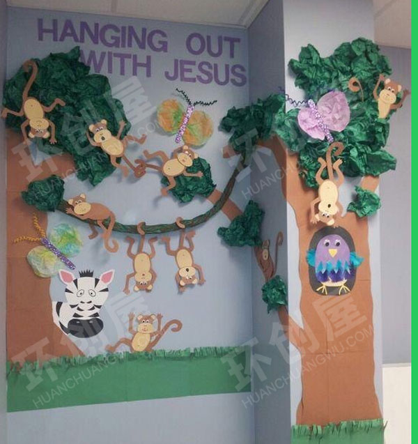 幼儿园奇幻森林墙面布置图片