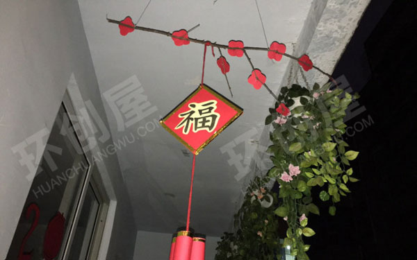 幼儿园新年喜庆吊饰图片