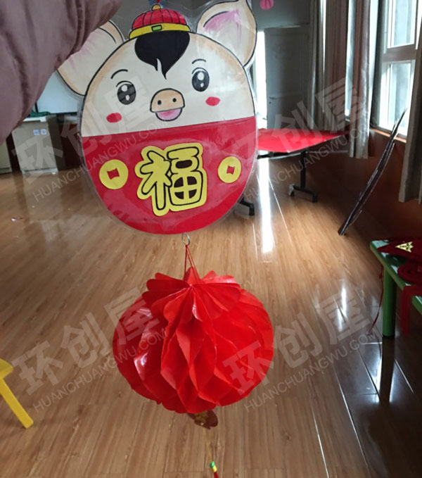 幼儿园新年喜庆吊饰图片
