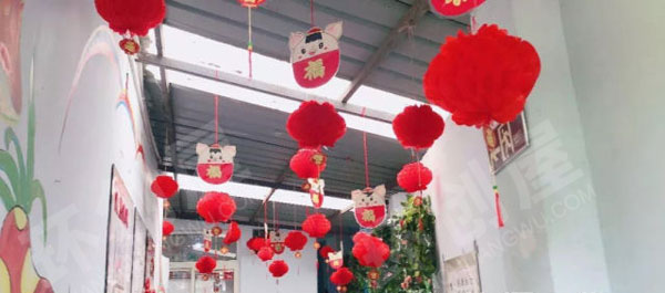幼儿园新年喜庆吊饰图片