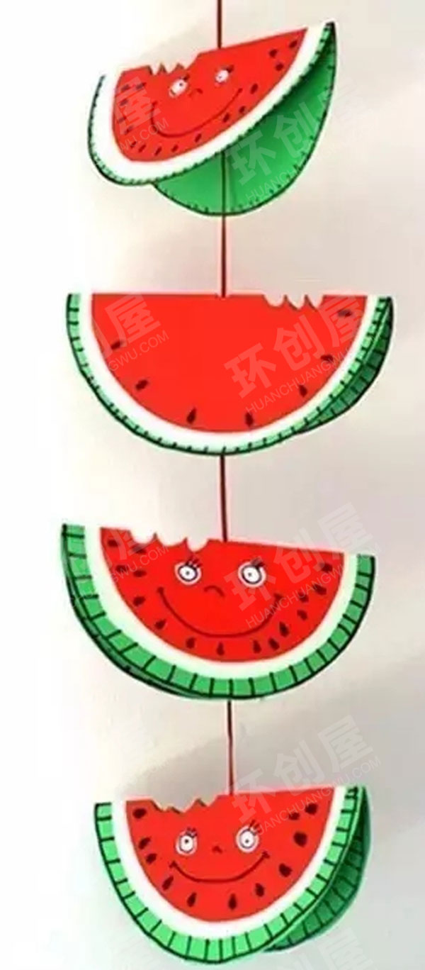 幼儿园简单纸艺水果西瓜挂饰图片