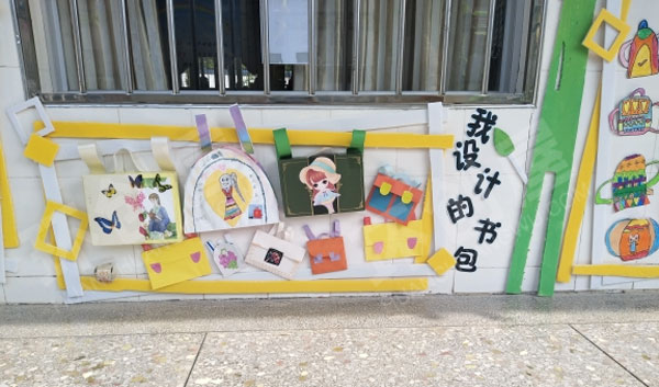 幼儿园走廊墙面幼小衔接上小学图片
