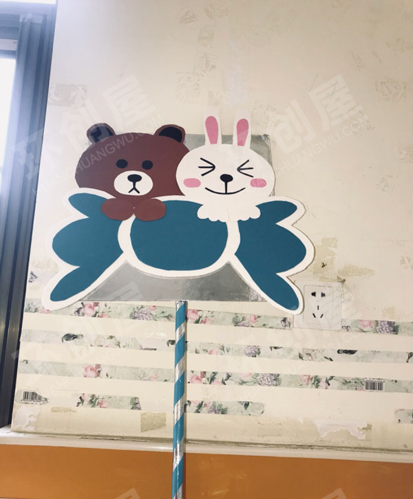幼儿园布朗熊班牌门窗贴图片