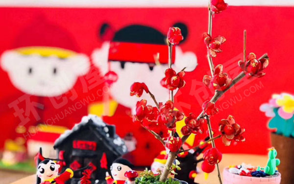 幼儿园废物利用新年主题作品展图片