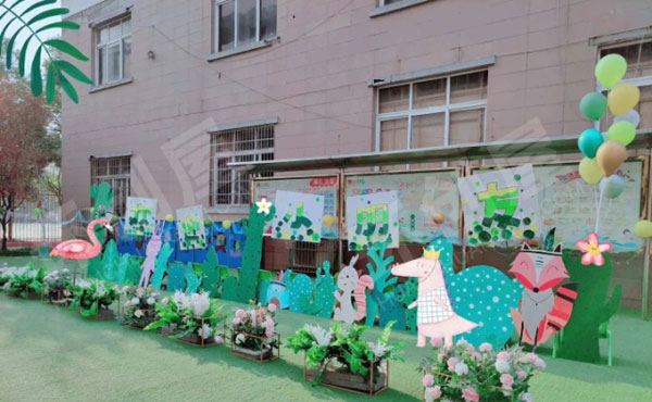 幼儿园户外小清新风欢迎牌展板图片