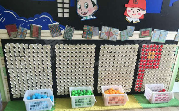 幼儿园建构区利用废旧环保材料制作图片