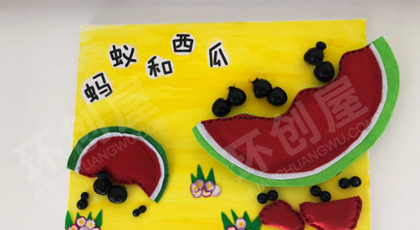 幼儿园阅读区绘本制作图片