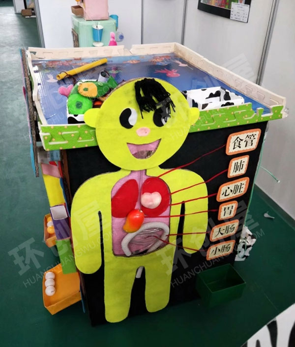 幼儿园科学区有趣自制创意玩教具图片