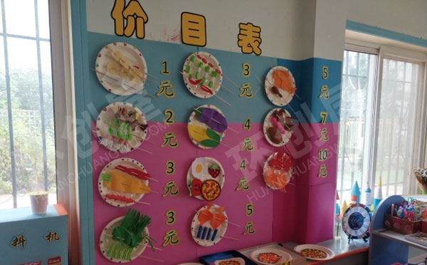 幼儿园角色游戏美味烧烤吧图片