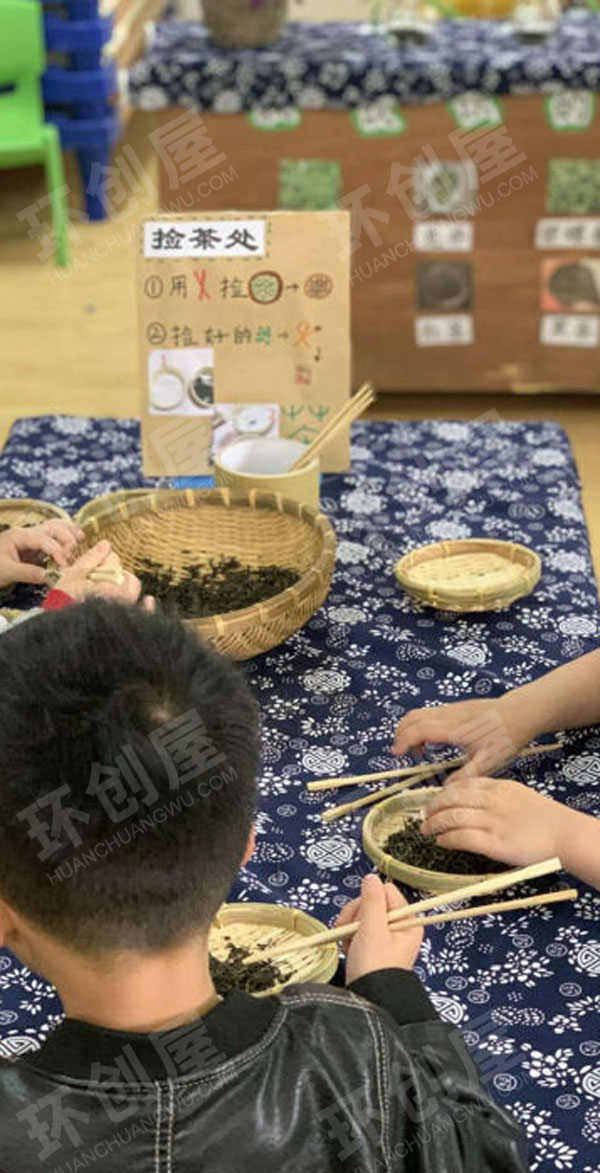 幼儿园角色区茶艺馆游戏图片