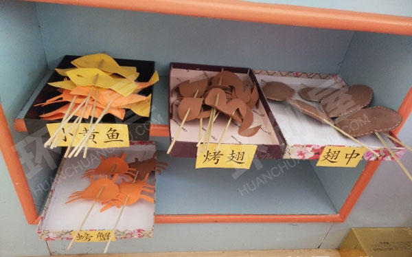 幼儿园角色游戏美味烧烤吧图片