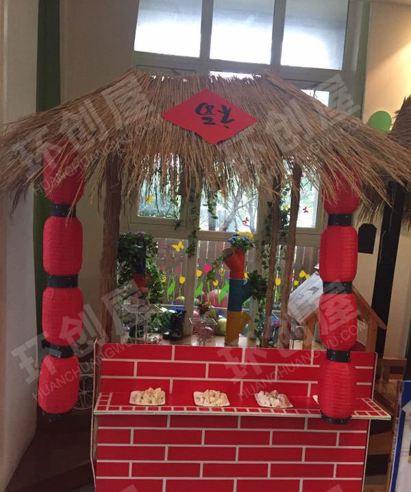 幼儿园角色游戏美食节店铺图片