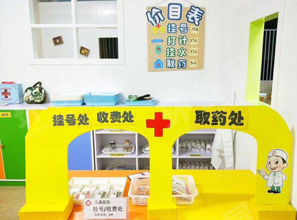 幼儿园角色游戏儿童医院图片