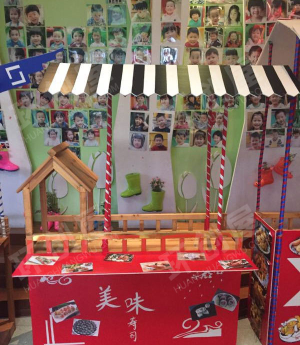 幼儿园角色游戏美食节店铺图片