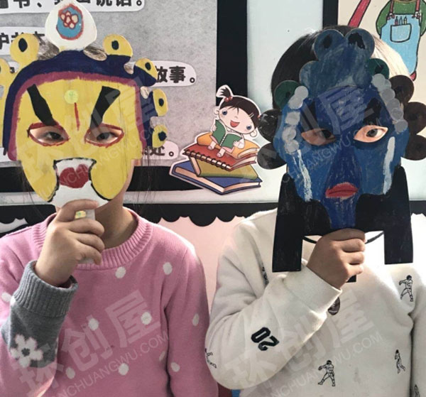 幼儿园表演区中国文化京剧脸谱图片