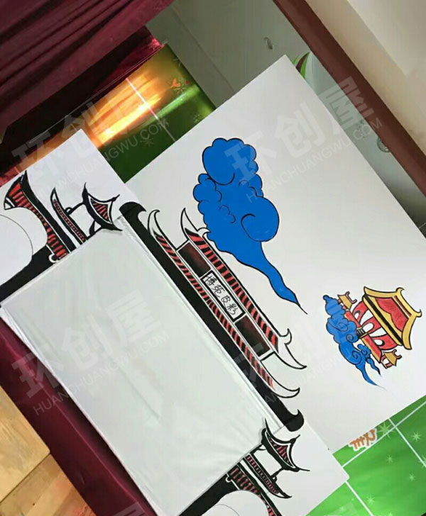 幼儿园音乐表演区皮影小剧场图片