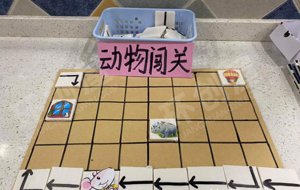 幼儿园益智区变废为宝小妙招图片