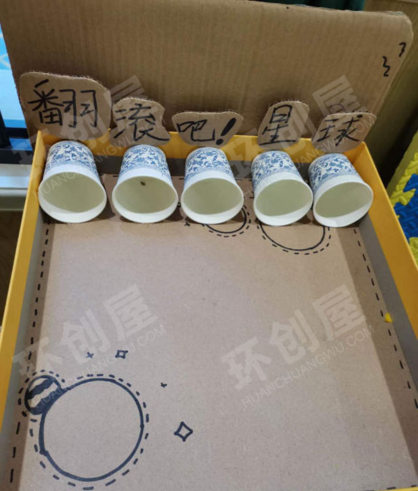 幼儿园益智区区域材料投放图片
