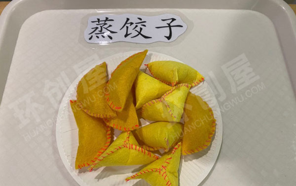 幼儿园益智区变废为宝小妙招图片