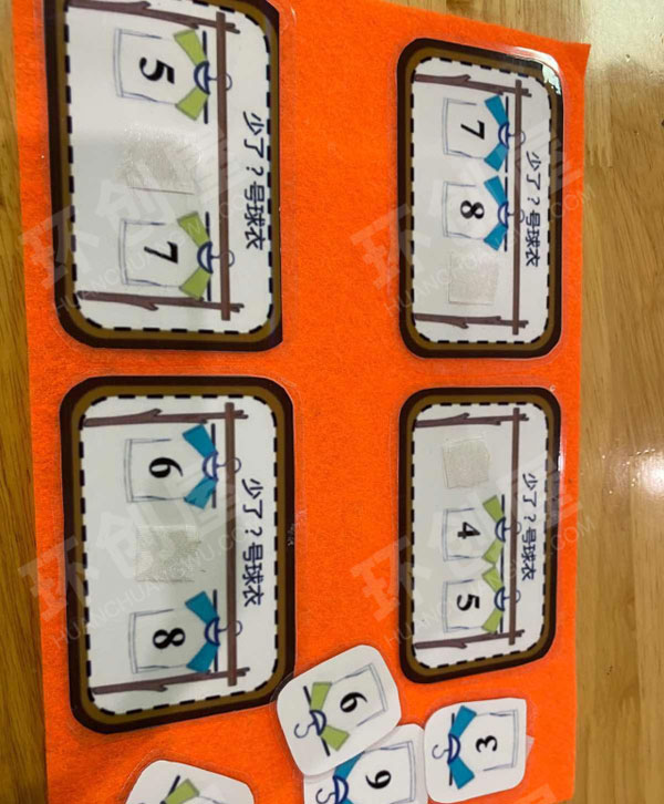 幼儿园益智区区域材料投放图片