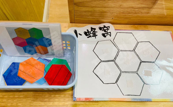 幼儿园益智区区域材料投放图片
