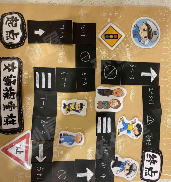 幼儿园益智区区域材料投放图片