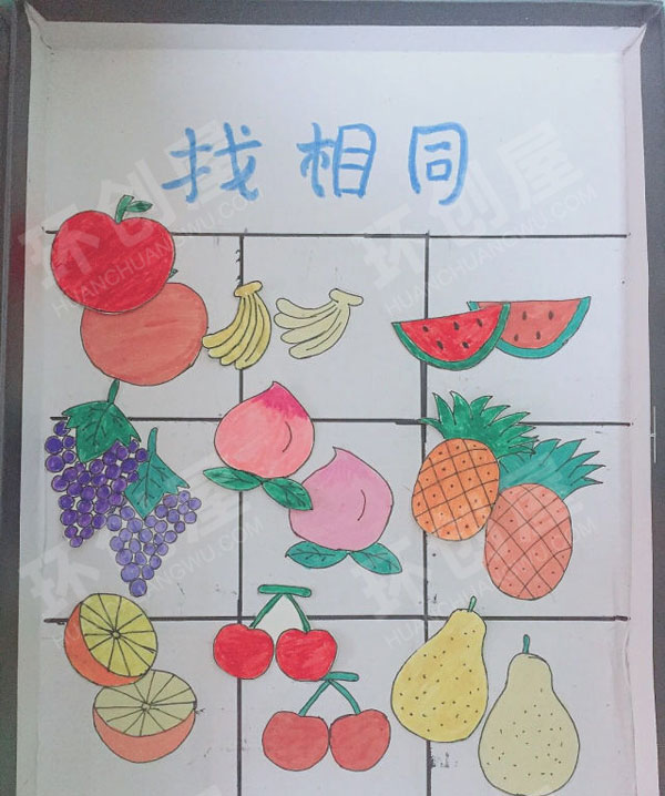 幼儿园益智区废物利用自制各种好玩有趣的教玩具图片