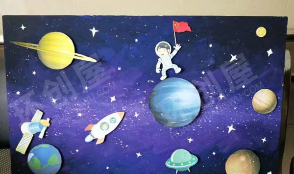 幼儿园各种好看有趣的主题墙图片