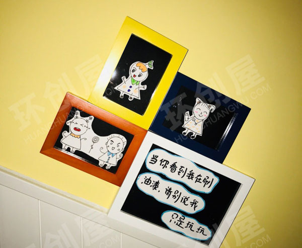幼儿园楼梯卡通装饰画墙面布置图片