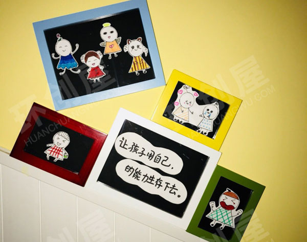 幼儿园楼梯卡通装饰画墙面布置图片