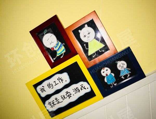 幼儿园楼梯卡通装饰画墙面布置图片