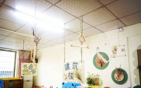 幼儿园我的小清新区域吊饰牌图片