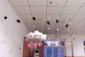 幼儿园北欧风小清新吊饰图片3张