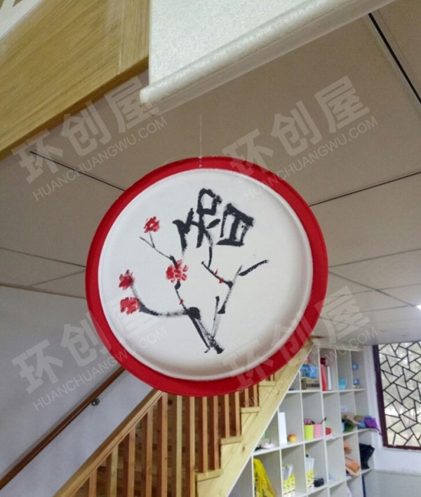 幼儿园纸盘废物利用国学风吊饰图片