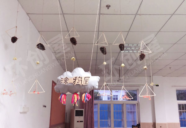 幼儿园北欧风小清新吊饰图片