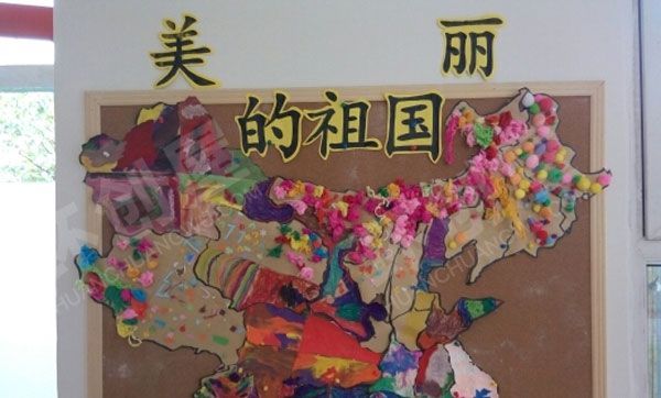 幼儿园走廊墙面装饰国庆节主题图片