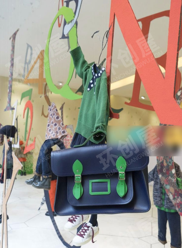 幼儿园过道走廊衣服设计装饰图片