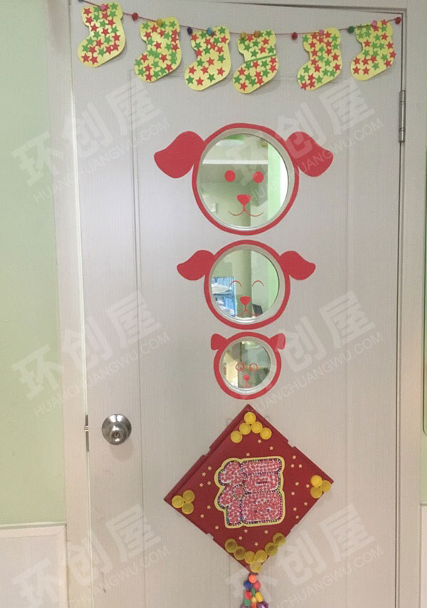 幼儿园新年卡通教室门图片