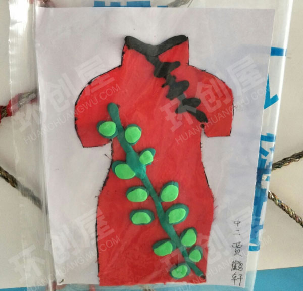 幼儿园中国风旗袍韵作品展示图片