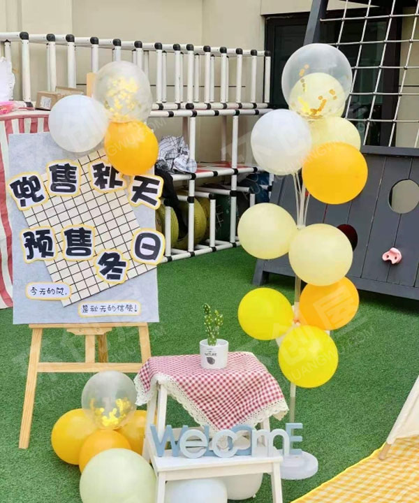 幼儿园户外环创秋天野餐图片