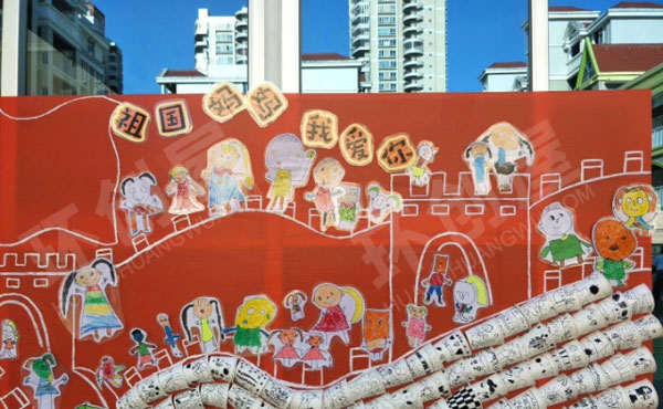 幼儿园户外国庆节主题画展板图片