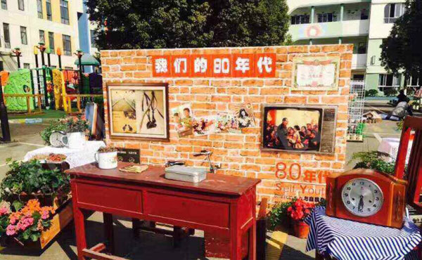 幼儿园户外环创跟着春意赏花图片