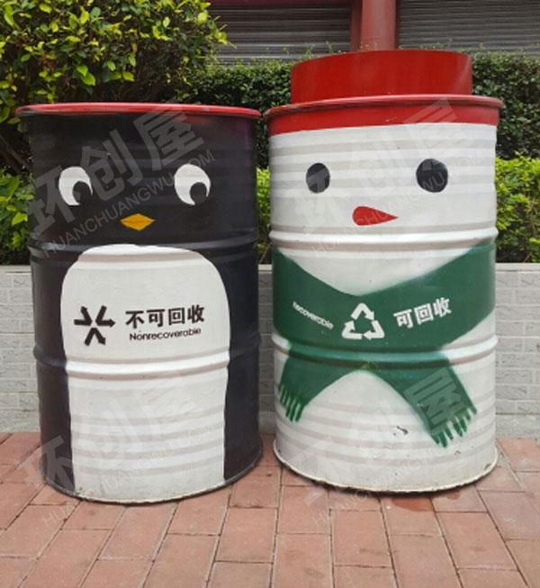 幼儿园户外废物利用瓶瓶罐罐创意画图片