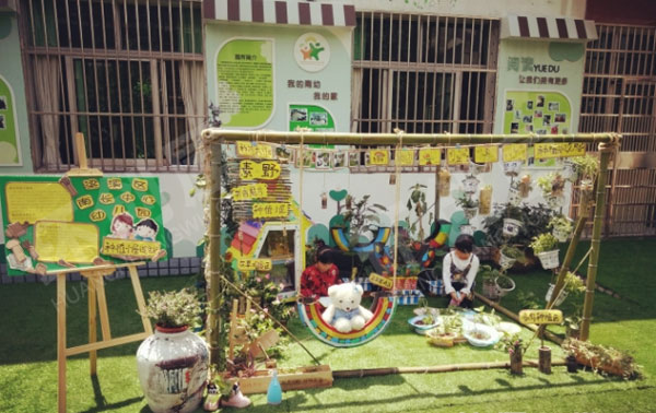 幼儿园户外环创废物利用种植微景观图片