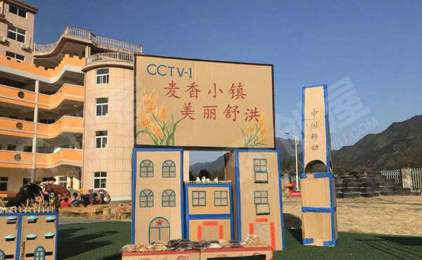 幼儿园户外废物利用纸箱创意作品展示图片