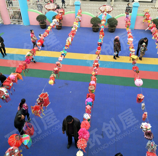 幼儿园户外环创元旦灯笼会图片