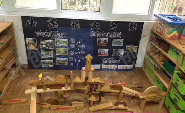 幼儿园建构区小建筑大智慧图片