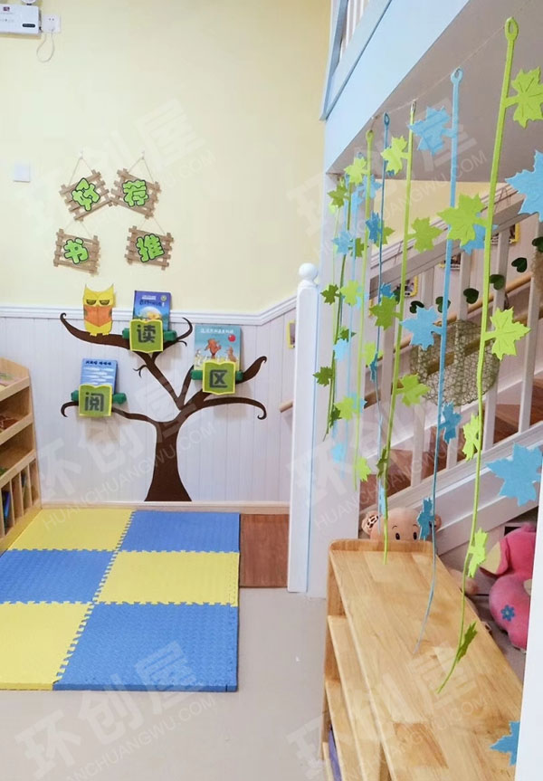 幼儿园阅读吧书香阁图片
