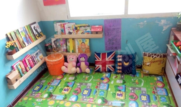 幼儿园阅读区打造书香校园图片
